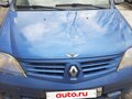 2007 Renault Logan I, синий, 380000 рублей