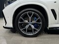 2021 BMW X5 40i IV (G05/G18), белый, 6545000 рублей - вид 10