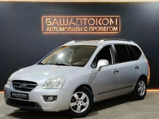 Kia Carens II (UN)
