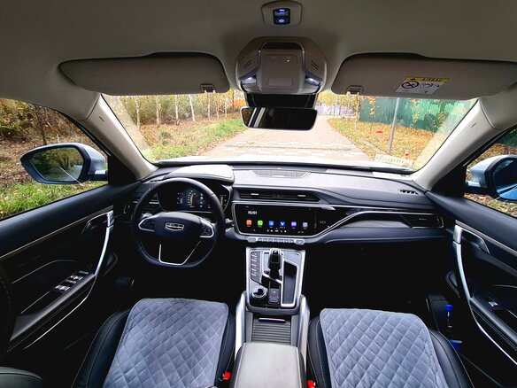 2024 Geely Atlas Pro, серебристый, 2300000 рублей - вид 10