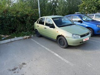 2006 Lada (ВАЗ) Kalina I, зелёный, 120000 рублей, вид 2