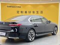 2024 BMW 7 серии 760i xDrive VII (G70), чёрный, 11150018 рублей - вид 3