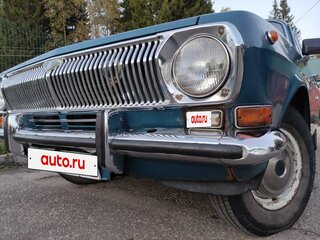 1979 ГАЗ 24 «Волга» 2401 I (24), синий, 410000 рублей, вид 1