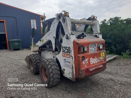 2008 Bobcat S250/H, белый, 3500000 рублей, вид 2