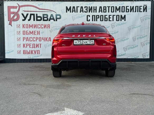 2023 Haval F7x I Рестайлинг, красный, 2249000 рублей - вид 5