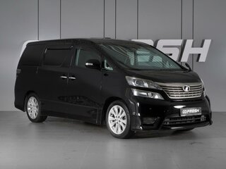 2010 Toyota Vellfire I, чёрный, 2120000 рублей, вид 1
