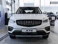 2026 Belgee X70 I Рестайлинг, белый - вид 1