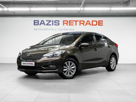 Kia Cerato III