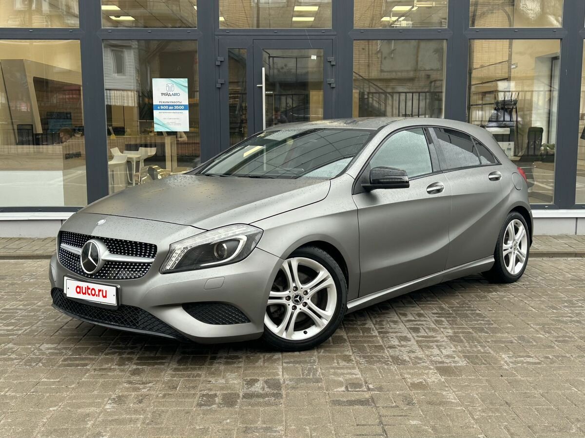 Открыть фотографии: Mercedes-Benz A-Класс III (W176)