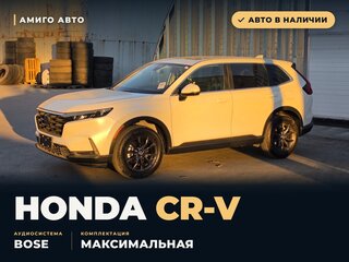 2026 Honda CR-V VI, белый, 4050000 рублей, вид 1