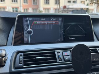 2014 BMW 5 серии 520i VI (F10/F11/F07) Рестайлинг, серый, 2400000 рублей, вид 5