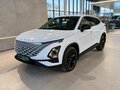 2023 Omoda C5 I, синий, 1699000 рублей - вид 3