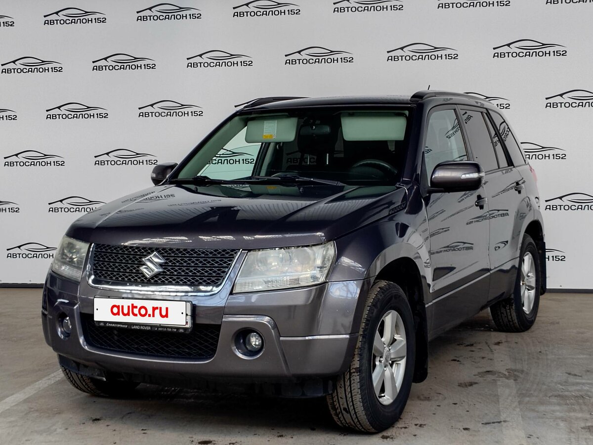 Открыть фотографии: Suzuki Grand Vitara II