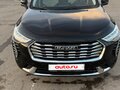 2023 Haval Jolion I, чёрный, 1900000 рублей
