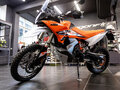 2024 KTM 890 Adventure R Rally, оранжевый, 2300000 рублей - вид 4