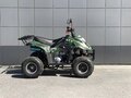 2026 Avantis Classic 6, жёлтый, 72400 рублей - вид 1