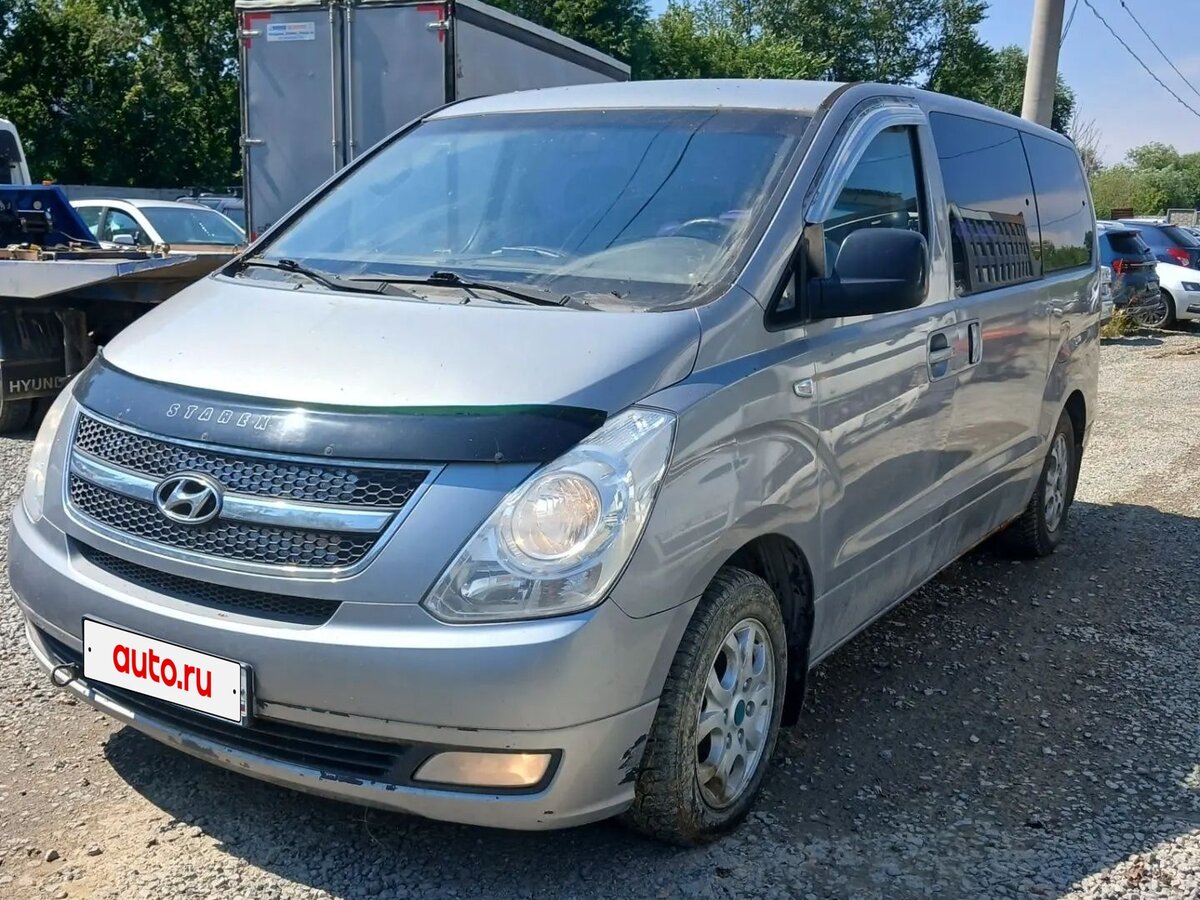Открыть фотографии: Hyundai Grand Starex I