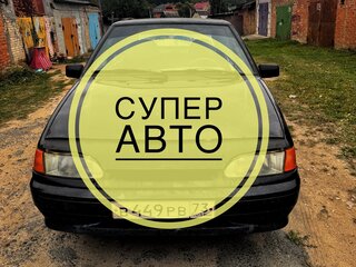 2013 Lada (ВАЗ) 2114, синий, 100000 рублей, вид 5