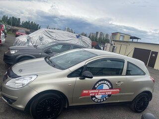 2007 Opel Corsa D, серый, 340000 рублей, вид 5
