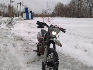 Procida CB250D