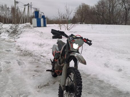 2024 Procida CB250D, серый, 115000 рублей, вид 1