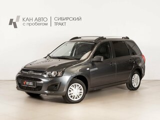 2018 Lada (ВАЗ) Kalina II, серый, 551000 рублей, вид 1