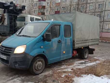 2020 ГАЗ ГАЗель Next, синий, 1529000 рублей, вид 1