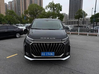 2023 Maxus G20 Plus, чёрный, 3600000 рублей, вид 1