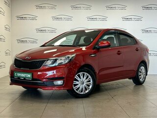 2016 Kia Rio III Рестайлинг, красный, 950000 рублей, вид 1