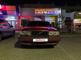 1994 Volvo 850, красный, 380000 рублей, вид 5