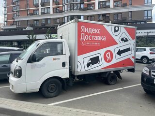 2013 Kia Bongo, белый, 899000 рублей, вид 2