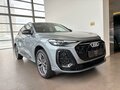 2026 Audi Q5 L III (GU), серый - вид 1