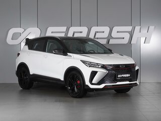 2023 Geely Coolray I, белый, 2080000 рублей, вид 1