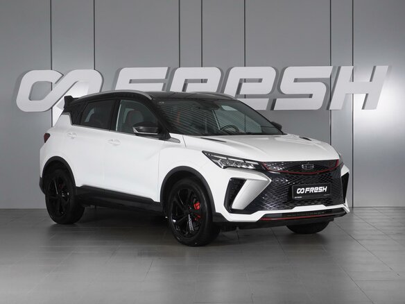 2023 Geely Coolray I, белый, 2080000 рублей