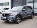 2021 Volkswagen Teramont I Рестайлинг, серый, 3625000 рублей