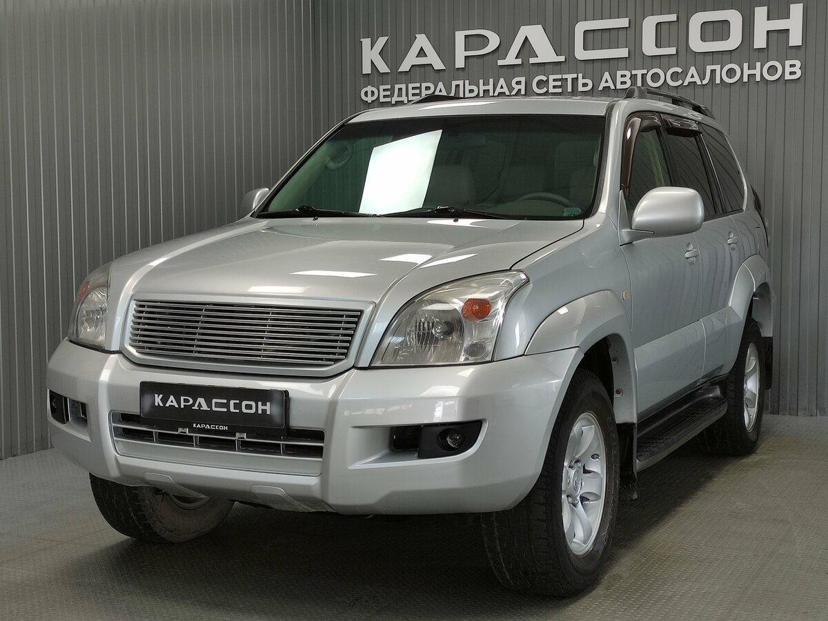 Открыть фотографии: Toyota Land Cruiser Prado 120 Series