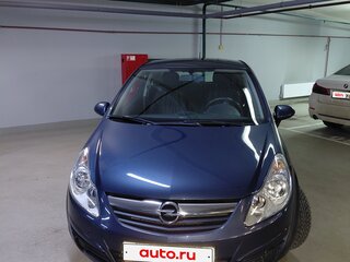 2010 Opel Corsa D Рестайлинг I, синий, 890000 рублей, вид 1