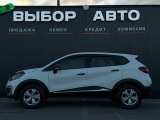 2018 Renault Kaptur I, белый, 811000 рублей, вид 4