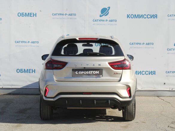 2023 Livan X3 Pro, жёлтый, 1199000 рублей - вид 5
