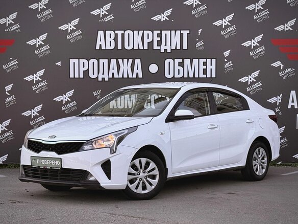 2021 Kia Rio IV Рестайлинг, белый, 1125000 рублей - вид 2
