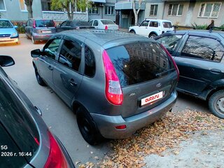 2010 Lada (ВАЗ) Kalina I, серебристый, 165000 рублей, вид 1