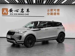 2024 Land Rover Range Rover Evoque L II Рестайлинг, серый, 4662774 рублей, вид 1