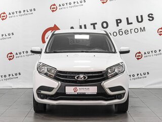 2020 Lada (ВАЗ) XRAY I, белый, 949000 рублей, вид 3