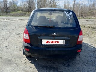 2011 Lada (ВАЗ) Kalina I, синий, 180000 рублей, вид 2