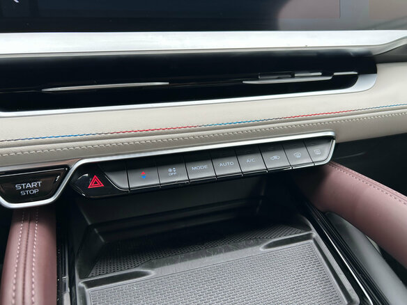 2023 Geely Monjaro (Xingyue L) I, белый, 3290000 рублей - вид 12