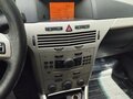 2008 Opel Astra H Рестайлинг, серебристый - вид 10
