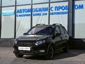 2024 Lada (ВАЗ) Granta Cross I Рестайлинг, чёрный, 937000 рублей