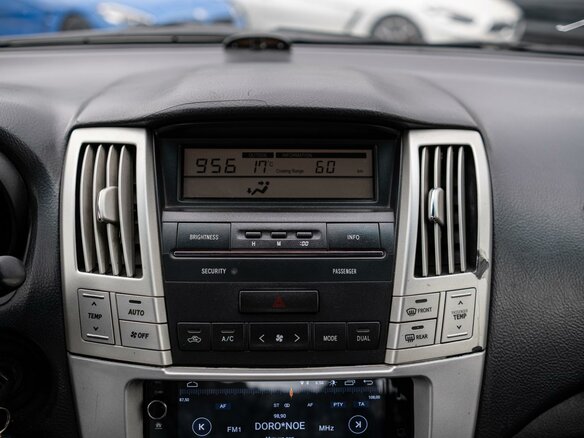 2005 Lexus RX 300 II, голубой, 1199000 рублей - вид 12