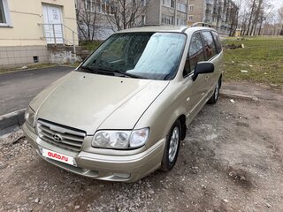 2006 Hyundai Trajet I Рестайлинг, бежевый, 650000 рублей, вид 4