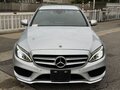 2018 Mercedes-Benz C-Класс 180 9G-TRONIC IV (W205), серебристый, 1643911 рублей - вид 7